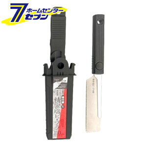 �΋��H�� ���ꉮ �T���t���n�� �T���t�������r�E�v���p �{�� 110mm INK-0653 [��H���� ��]