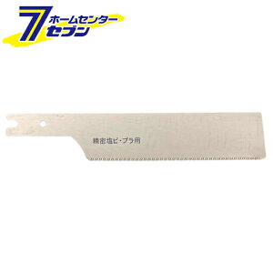 ΋H ꉮ Ttn TtrEvp ֐n 110mm INK-0654 [H ]