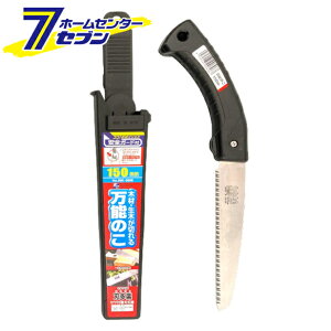 ΋H ny Tt\ { 150mm INK-0696 [H ]