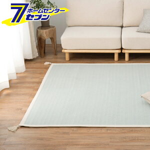  ChȃO Ag ׂ~ߕt 130×185cm u[ [􂦂 ~ k i`]