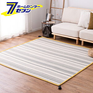 �y�|�C���g10�{�z���� �C���h�ȃ��O �e�� ���ׂ�~�ߕt�� ��185×240cm �u���b�N [�􂦂� ����~�� �k�� �i�`������]�y�|�C���gUP:2026�N6��4��20:00�`6��11�� 1:59�܂Łz