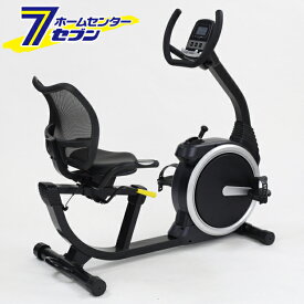 アルインコ リカンベントバイク7020 AHE7020 [フィットネスバイク トレーニングマシン]