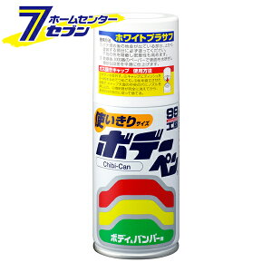 {f[y Chibi-Can zCgvTt 120ml No.8014 [ C Xv[ h ^Xv[ `r C \tg99]