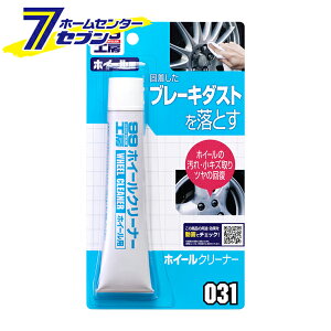 zC[N[i[ 65g No.9031 [ zC[ u[L_Xg A~zC[PA \tg99]