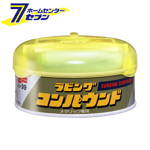 rORpEh ^bNԗp 200g No.9055 [ԗp RpEh h LY  V~ ^b`Abv dグ  \tg99]