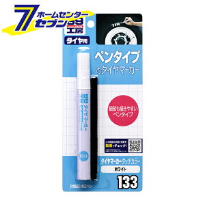 ^C}[J[^b`J[ zCg 8ml No.9133 [yCg ^C C h蒼  \tg99]