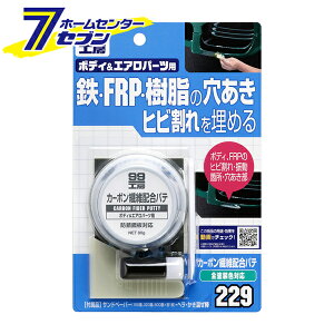 J[{@۔zpe80g No.9229 [ԗpCpe J[{t@Co[ x {fB C DIY \tg99]