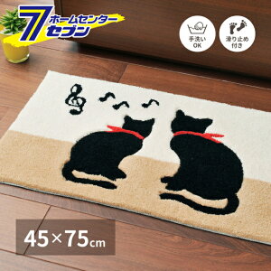 �y�|�C���g10�{�z���փ}�b�g �L���b�g ��45×75cm BM-14�y�|�C���gUP:2026�N2��4��20:00�` 2��10��1:59�܂Łz