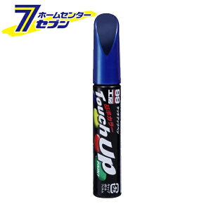 ^b`Abvy T7622 12ml TOYOTA(g^)/LEXUS(NTX) 783 ANAu[M No.17622 [ C y  LY h J[Ή \tg99]