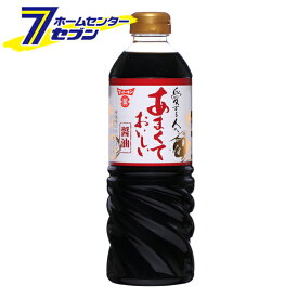 フンドーキン醤油 【ケース販売】 フンドーキン あまくておいしい醤油 （720mlx6本） [しょうゆ 甘口 しょう油 国産 九州 大分 調味料]