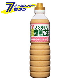 ノンオイル焙煎ごまドレッシング　580ml フンドーキン