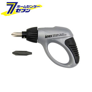 ���Ð��쏊 ANEX �K���h���l�W�s�^���`�F�b�g�h���C�o�[ �r�b�g2�{�g No.431 [��ƍH�� �h���C�o�[ �Z�p�_�����` �X�^�r�[�h���C�o�[]