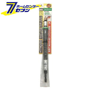 ���Ð��쏊 ANEX �t���L�V�u���V���t�g 200mm No.AFS-200 [��[�H�� �h�����A�N�Z�T�� �r�b�g]