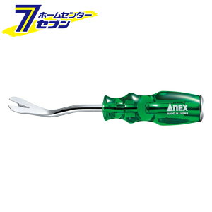 Ð쏊 ANEX eEBL No.9103 [H o[ o[]