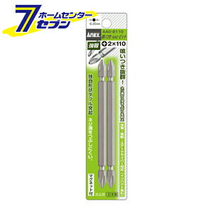 ���Ð��쏊 ANEX ��C�c�L�r�b�g �����^�C�v 2�{�g +2×110 No.AAC-2110 [��[�H�� �h�����A�N�Z�T�� �X�N�����[�r�b�g]