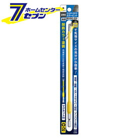 兼古製作所 ANEX カラービット 段付タイプ 1本組 +2×200 No.ACMD-2200 [先端工具 ドリルアクセサリ スクリュービット]