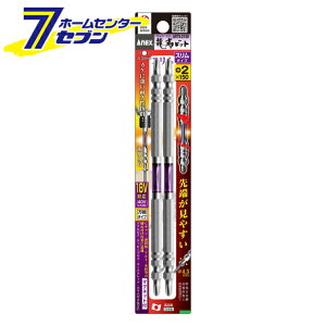 y|Cg5{zÐ쏊 ANEX xrbg X^Cv 2{g +2×150 No.ARTS-2150 [[H hANZT XN[rbg]y|CgUP:2025N111410:00`1116 23:59܂Łz