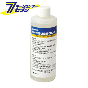  tbNX TX][F XeXp 280ml 89-400 [͂񂾂 ͂񂾕t cSe]