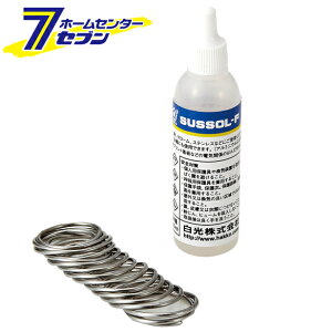  XeXptbNX TX][F 20ml jȂ͂񂾕t 89 [͂񂾂 ͂񂾕t cSe]