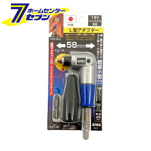 oH YRK L^A_v^[ No.PRO-560 [[H hANZT AO A_v^[]