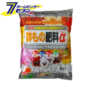 �T���A���h�z�[�v �����̔엿�� 1.5kg [�엿 �� ��� ��� �ʎ� �ϗt�A��]