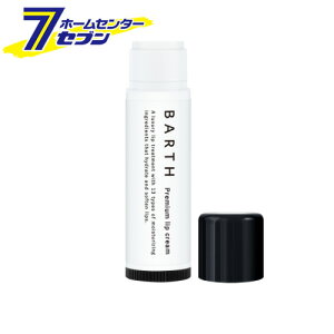 TWO BARTH v~AbvN[ 5g [ bvPA  ێ Y fB[X p Ƃ 邨 XLPA ې Zz p iCgPA]