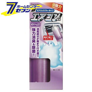 J[Cg ̓GARXv[ zCgXN D257 [CARMATE GAR LXv[ ]