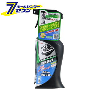 C`lP~JY Nr[ e-Body nChK[h 16203 [͂  bNX o][hc8]