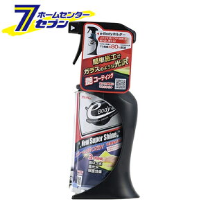 C`lP~JY Nr[ e-Body j[X[p[VC 16205 [͂  bNX o][hc8]