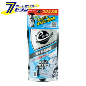 C`lP~JY Nr[ e-Body j[nCXs[h p 16212 [͂  bNX o][hc8]