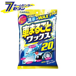  Ԃ܂邲ƃbNXEGbg 20 2029 [}`N[i[ {fB  KX zC[ ]