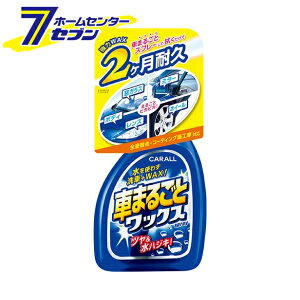  Ԃ܂邲ƃbNXXv[ 2048 [}`N[i[ {fB  KX zC[ ]