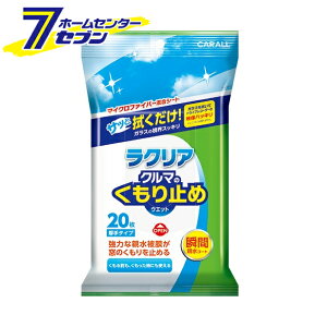  NAN}̂~߃EGbg 2122 [KX }CNt@Co[ ԗp]