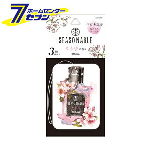  V[Yiu v[g3pbN 哇 3489 [F ݂艺 ԗp]