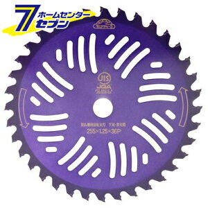 �����Y�� �����`�b�v�\�[ ���d�E��M 255X36P [���|�@�� �����@ �����@�i�`�b�v�\�[�j]