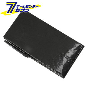 Y g؂荕}`  0.95mx5m [|pi |_Ǝ }`V[g]