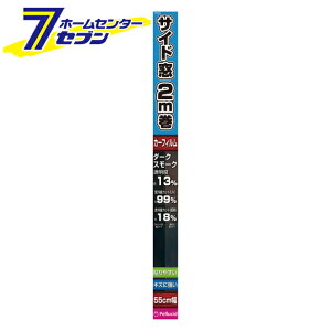 yV[h \Ղn[hR[gtB 55cm×2m _[NX[N PFE2002 [J[tB TChKXp 2m ԓi]