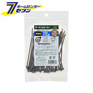 �I�[���d�@ �K�[�f���J���[�^�C �ό� 100mm 50�{�� �� [�i��]09-1273 LT-100LT50P [�d���x���E�����p�i:�^�C�E�����o���h]