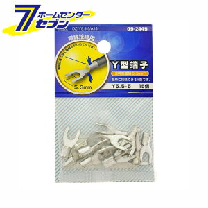 I[d@ Y^[q Y5.5-5 15 [i]09-2449 DZ-Y5.5-5/A15 [q[YE[q:Y^[q]