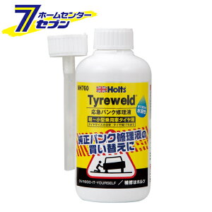 zg }pNCt  375ml MH760 [ԗpC]