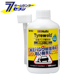 zg }pNCt  500ml MH761 [ԗpC]