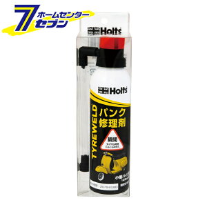 zg ^CEFh  150ml MH791 [pNC ^oCNp 125ccȉ]