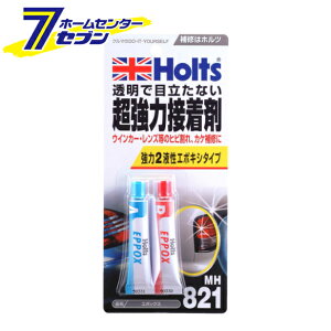 zg G|bNX 8g×2 ԗppe MH821 [ԗpC]