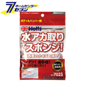 y|Cg5{zzg 炩AJX|W zCg MH7025 [{fB op[  zCg WFn]y|CgUP:2025N111410:00`1116 23:59܂Łz