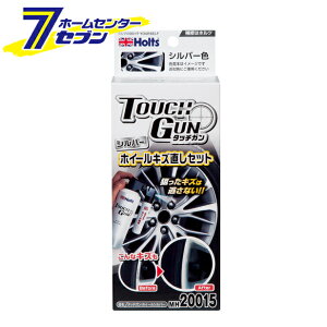 zg ^b`K zC[Vo[ MH20015 [Xv[e ԓhp yCg]