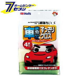 zg }`NX 4 MH70106 [EGbgV[g  ԓO]