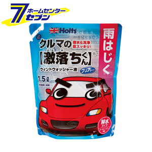 zg N}̌J͂EHbV[ 1500ml MH70119 [EBhEHbV[   ̃t]