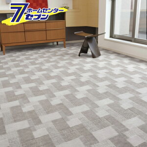 ���g�����킢���R�ۃJ�[�y�b�g �o�[�� �]�ˊ� 3�� �O���[