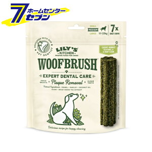 炾z [YLb` tubVf^`[ ^p 7×28g [ރf^PA   hbOt[h]