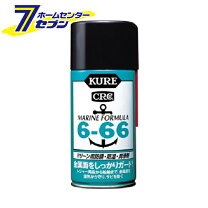 楽天市場】crc 呉 crc－336の通販